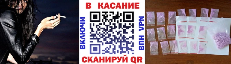 Все наркотики Усинск Канабис COCAIN Alpha-PVP Мефедрон Гашиш