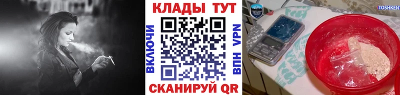  Cocaine Усинск