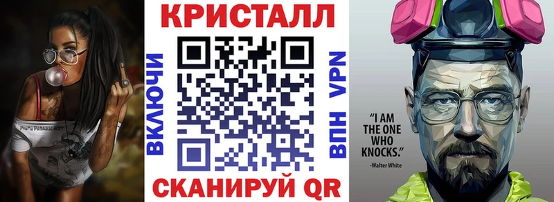 Amphetamine 97%  гидра сайт  Усинск 
