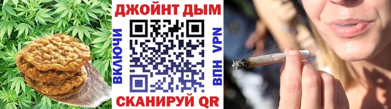 гидра ONION  дарнет шоп  Усинск  Еда ТГК конопля 