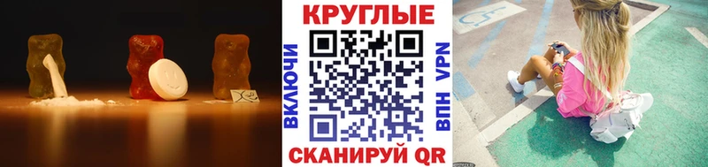 Экстази Cube  Усинск 
