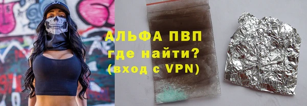 СК Алзамай