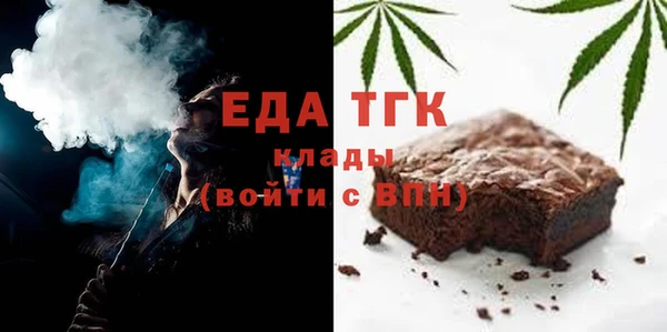СК Алзамай