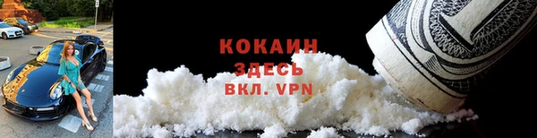 СК Алзамай