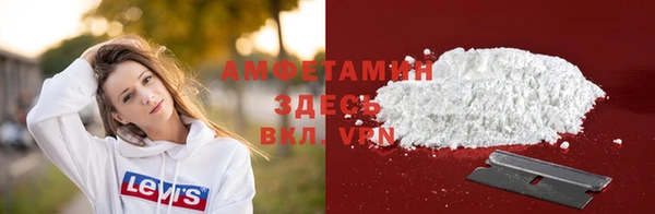 винт Алексеевка