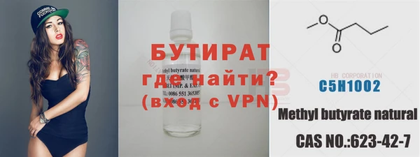 марки lsd Нягань