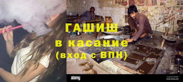 СК Алексин