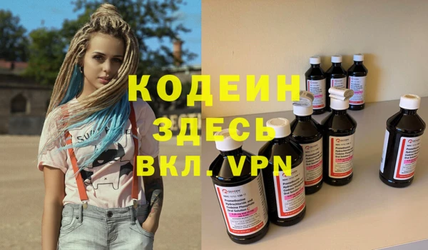 винт Алексеевка