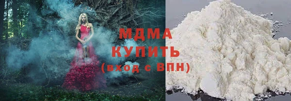 винт Алексеевка