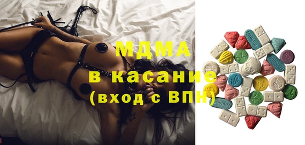 винт Алексеевка