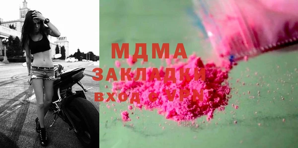 СК Алзамай