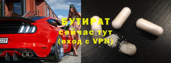 СК Алзамай